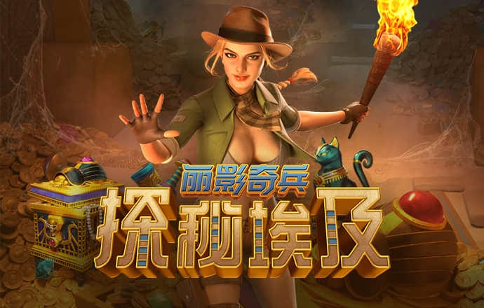 都兰榕