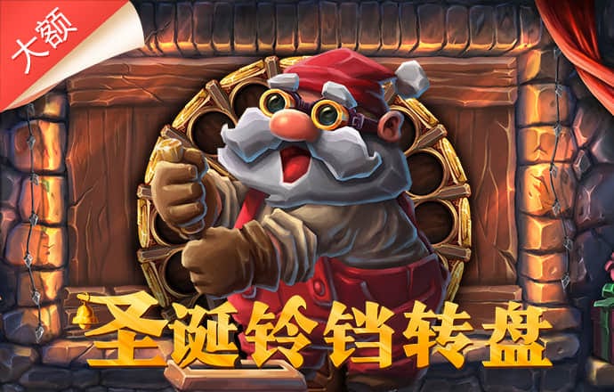 龙8体育app