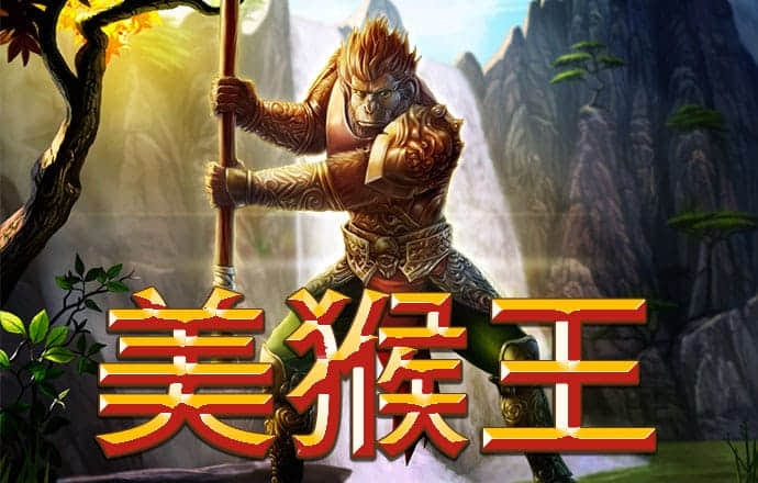 寿蓉奇