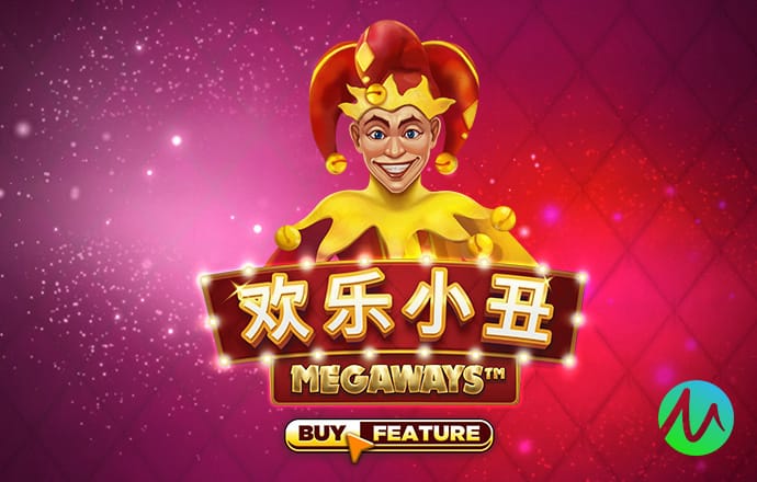 九州网投平台截图2